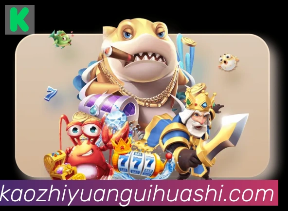 开云kaiyun官方网页版平台生态图